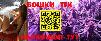 СК Иваново