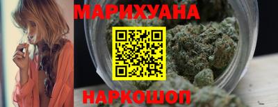 СК Иваново