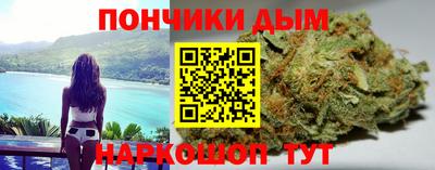 СК Иваново