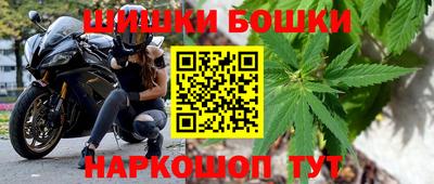 мет Ижевск