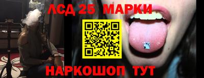 мет Ижевск