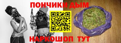мет Ижевск
