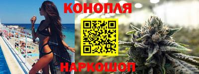 мет Ижевск