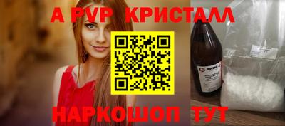 мет Ижевск