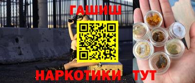 мет Ижевск