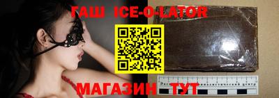 СК Иваново