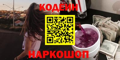 СК Иваново